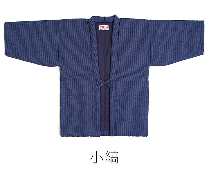 NONA★【半纏気分】古布リメイク　ハンドメイド　はんてん　ジャケット 半纏 [藍調はんてん] 全6色