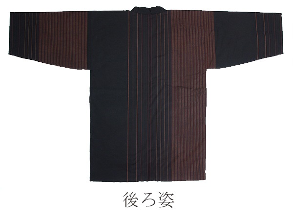 晴れの日　綿入れはんてん　鳳凰　フラン 半纏 [小夜千鳥はんてん] 全2色 第17回福岡デザインアワード入賞作品