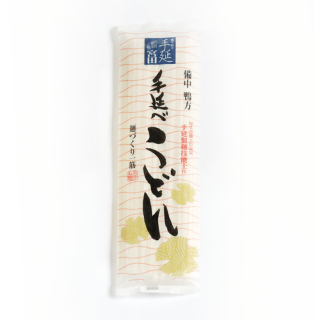 手延うどん200g（24cm）