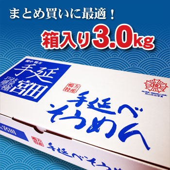 ٤3.0kg50g60«˴ʰȢ