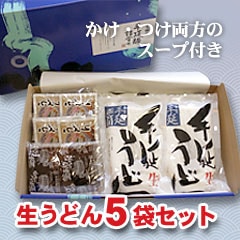 �����ɤ󥻥å�300g��5�ޡ�15�����������ա�