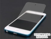 ��������쥢�ե���ॻ�å� for iPod touch(5th gen.)