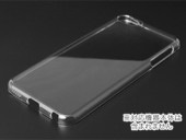 ���������㥱�åȥ��å� for iPod touch(5th gen.)(�Ρ��ޥ륿����)(���ꥢ)(PTZ-71)