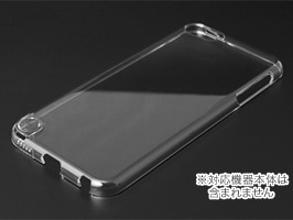 エアージャケットセット for iPod touch(5th gen.)(iPod touch loop