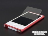 AFP���ꥹ����ե���ॻ�å� for iPod nano(7th gen.)