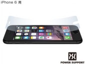 AFP���ꥹ����ե���ॻ�å� for iPhone 6
