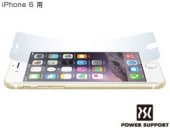 ��������쥢�ե���ॻ�å� for iPhone 6