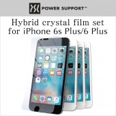 �ϥ��֥�åɥ��ꥹ����ե���ॻ�å� for iPhone 6s Plus/6 Plus