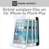 �ϥ��֥�åɥ�������쥢�ե���ॻ�å� for iPhone 6s Plus/6 Plus