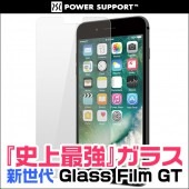  Glass Film GT for iPhone 8 Plus / iPhone 7 Plus