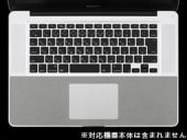リストラグセット for Aluminum UNIBODY MacBook Pro 15”(PWR-55)|Mac|PC・Mac