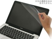 アンチグレアフィルム for MacBook 13”(Late 2008)(PEF-53)|Mac|PC・Mac