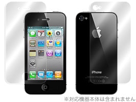 OverLay Brilliant for iPhone 4S/4 | スマートフォン・携帯電話