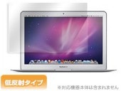 OverLay Plus for MacBook Air 13インチ(Early 2015/Early 2014/Mid 2013/Mid 2012/Mid 2011/Late 2010)|Mac|P