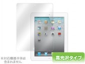 OverLay Brilliant for iPad(��4����)/iPad(��3����)/iPad 2