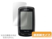 OverLay Plus for GARMIN Edge 810/800 (2)