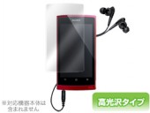 OverLay Brilliant for ���������ޥ� NW-Z1000���꡼��