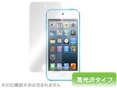 OverLay Brilliant for iPod touch(7th gen./ 6th gen./5th gen.)