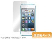 OverLay Plus for iPod touch(7th gen./ 6th gen./5th gen.)