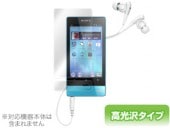 OverLay Brilliant for ���������ޥ� NW-F800���꡼��
