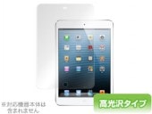 OverLay Brilliant for iPad mini 3/iPad mini Retina�ǥ����ץ쥤/iPad mini(��1����) ɽ�����ݸ����