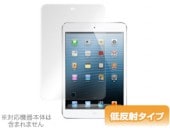 OverLay Plus for iPad mini 3/iPad mini Retina�ǥ����ץ쥤/iPad mini(��1����) ɽ�����ݸ����