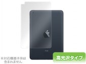 OverLay Brilliant for iPad mini(��1����/Wi-Fi��ǥ�) ΢�����ݸ����