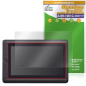 Cintiq 13HD touch/13HD �ݸ�ե���� OverLay Plus Lite for �拾�� �ڥ󥿥� �վ��ݸ� �����ٱվ��б� ��������쥢 ȿ���ɻ� �����ɻ�