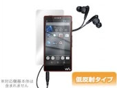 OverLay Plus for ���������ޥ� ZX2/ZX1/NW-F880���꡼��