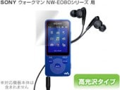 OverLay Brilliant for ���������ޥ� NW-E080���꡼��(2����)