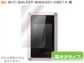 OverLay Brilliant for Wi-Fi WALKER WiMAX2+ HWD14
