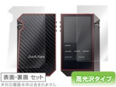 OverLay Brilliant for Astell & Kern AK240 Stainless Steel/AK240��ɽ��΢ξ�̥��åȡ�