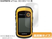 OverLay Plus for GARMIN eTrex 30/20/10