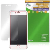 iPhone 6 �ݸ�ե���� OverLay Plus Lite for ���åץ� �����ե����� �վ��ݸ� �����ٱվ��б� ��������쥢 ȿ���ɻ� ����� �����ɻ�