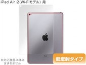 OverLay Plus for iPad Air 2(Wi-Fi��ǥ�) ΢�����ݸ����