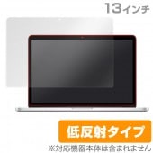 OverLay Plus for MacBook Pro 13”(Retina Display)|Mac|PC・Mac
