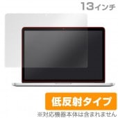 OverLay Plus for MacBook Pro 13(Retina Display)