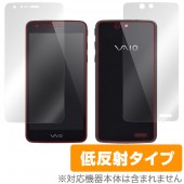 OverLay Plus for VAIO Phone ��ɽ��΢ξ�̥��åȡ�