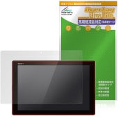 Xperia (TM) Z4 Tablet SO-05G/SOT31/SGP712JP �ݸ�ե���� OverLay Plus Lite for �������ڥꥢ ���֥�å� �����ٱվ� ��������쥢