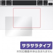 OverLay Protector for トラックパッド MacBook Pro 13/15インチ Retinaディスプレイモデル/MacBook Air 13インチ|Mac|PC・Mac