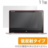 OverLay Plus for Lenovo YOGA 3 (11型)|その他 PC|PC・Mac