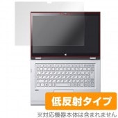 OverLay Plus for NEC LaVie Hybrid ZERO HZ750AAB HZ650AA|その他 PC|PC・Mac