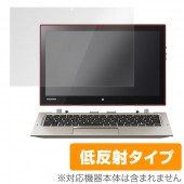 OverLay Plus for dynabook R82 PGQ PR82PGQ-NHA|その他 PC|PC・Mac