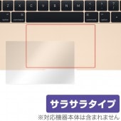 OverLay Protector for トラックパッド MacBook 12インチ|Mac|PC・Mac