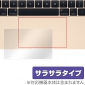 OverLay Protector for ȥåѥå MacBook 12