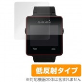 OverLay Plus for GARMIN vivoactive J(2)