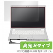 OverLay Brilliant for ��åĥΡ��� MX (CF-MX4 / CF-MX5)