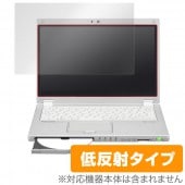 OverLay Plus for ��åĥΡ��� MX (CF-MX4 / CF-MX5)