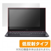 OverLay Plus for VAIO Pro 13 | mk2(タッチパネル機能搭載モデル)|その他 PC|PC・Mac