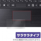 OverLay Protector for トラックパッド VAIO Pro 13 | mk2(VJP1321シリーズ)|その他 PC|PC・Mac